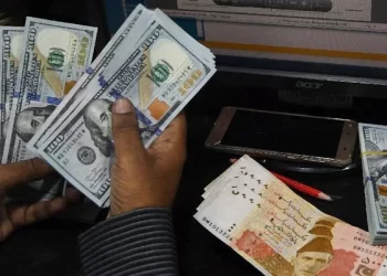 Rupee loses 0.55% against Greenback in the interbank market today