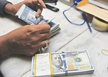 Rupee plunged to Rs. 207 against USD due to IMF deal postponement rumors