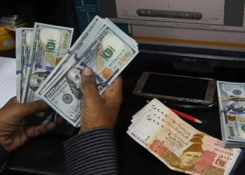 Rupee smashes all-time low record against USD, trading at Rs. 229 in interbank market
