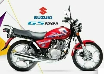 Suzuki permanently ends production of GS150 SE