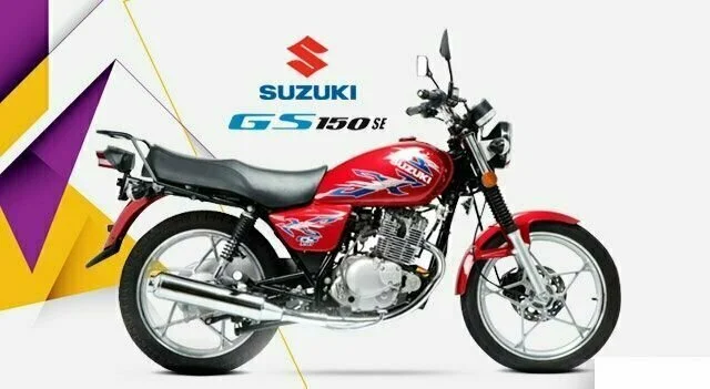 Suzuki permanently ends production of GS150 SE