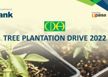 5,000 trees were planted by U Microfinance Bank