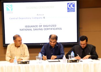 Agreement between CDC and CDNS for the issue of digital Savings Certificates