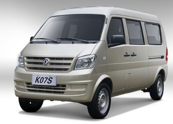 Prices for Prince DFSK have raised