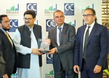 Finance Minister launches “EMLAAK Financials”, Pakistan’s first digital Mutual Fund aggregator developed by CDC