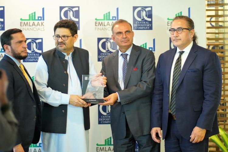 Finance Minister launches “EMLAAK Financials”, Pakistan’s first digital Mutual Fund aggregator developed by CDC