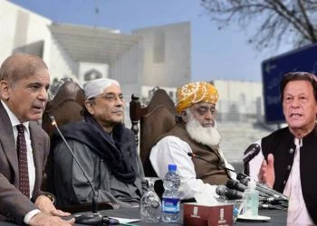 Government considers legal measures to disqualify Imran Khan