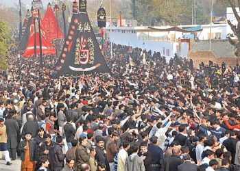 Government declares a two-day holiday for Ashura