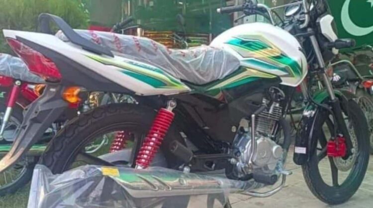 Honda releasing a special model to mark 75th independence day