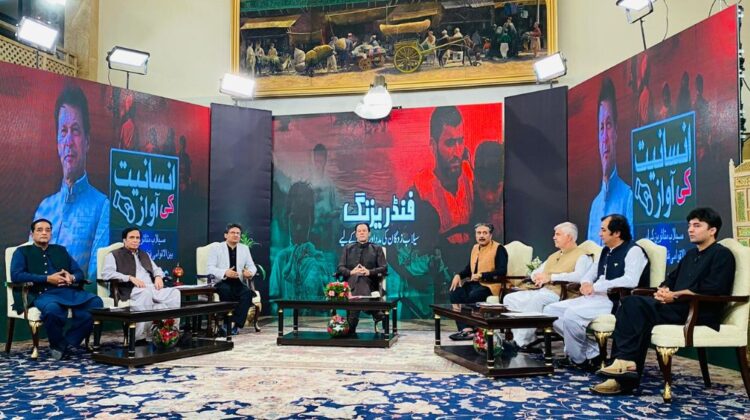 In just 3 hours, Imran Khan raises Rs. 5 billion for flood victims