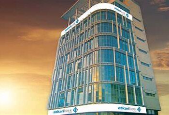 In just six months, Askari Bank has increased profits by 53% and reached Rs. 6.3 billion