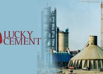 For the fiscal year 2021-2022, Lucky Cement reported its highest-ever consolidated earnings of PKR 36.42 billion