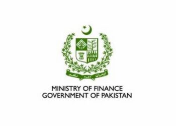 MoF updates plan for allocating cash to the budget for development