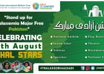 On Pakistan's Independence Day, join THAL STARS in supporting a thalassemia major-free Pakistan