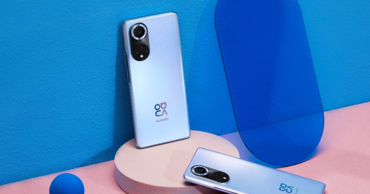 Our top three choices for mid-range smartphones in Pakistan and why the HUAWEI nova 9 is the pick of the bunch!