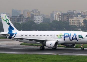 PIA announces a significant discount on the 75th Independence Day