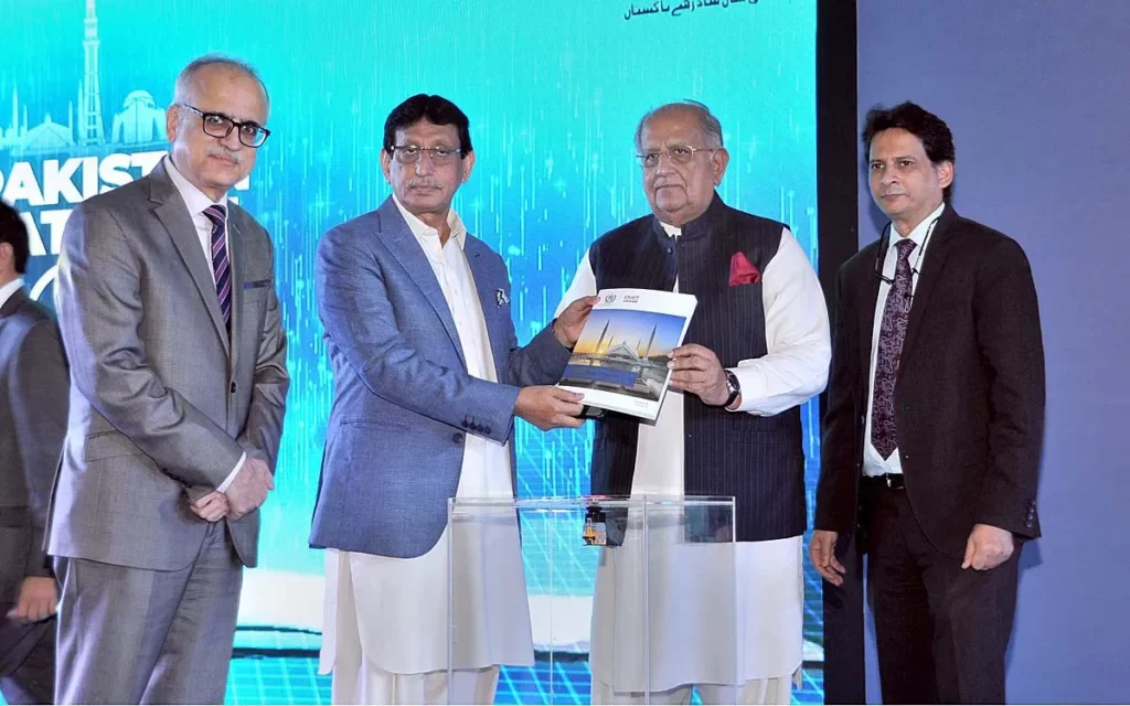 Pakistan's National ICT Development White Paper released by MOITT