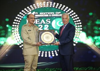11th International Defense Exhibition and Seminar - IDEAS - 2022 Soft Launch