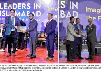 MMBL reaffirms its commitment to promoting financial inclusion & digitalization efforts at the Leaders in Islamabad Business Summit 2022