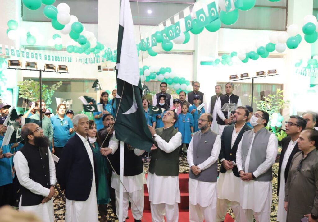 Platinum Azadi celebrations at Faysal Bank Limited