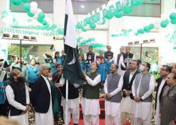 Platinum Azadi celebrations at Faysal Bank Limited