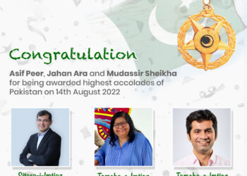 President Dr. Arif Alvi awarded IT heroes with Pakistan’s highest civilian awards