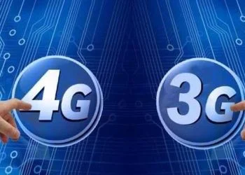The fate of 3G/4G top-up spectrum will be decided today by auction committee