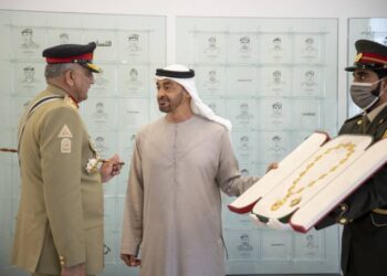 UAE's highest civic honor is given to COAS