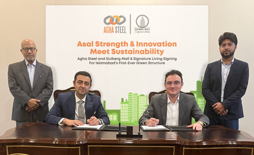 Agha Steel's Green steel to make Gulberg Mall, Islamabad’s first Eco-friendly Green Structure Project