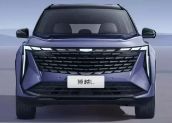 In China, the new Geely Boyue L SUV was introduced