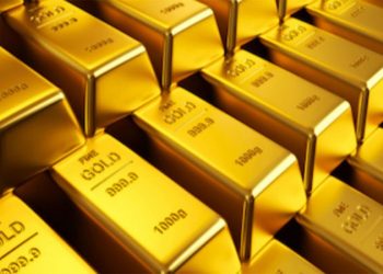 Commerce Ministry requests imports of gold be limited until the rupee stabilizes