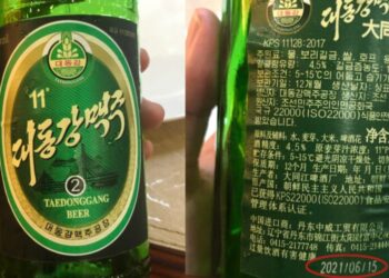 North Koreans forced to sell their beer supplies in order to buy food