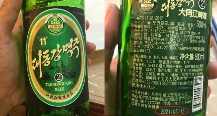 North Koreans forced to sell their beer supplies in order to buy food