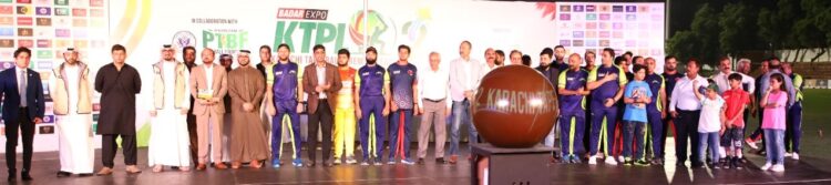 Afridi praises KPTL's flood relief efforts