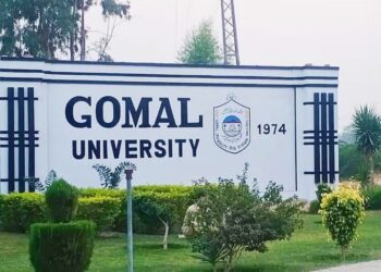 Against court orders, the acting VC of Gomal University calls a meeting to divide assets