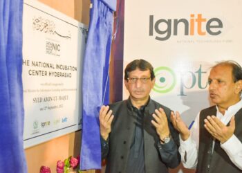 Amin-Ul-Haque inaugurated 6th state-of-the-art Ignite's national incubation center in Hyderabad