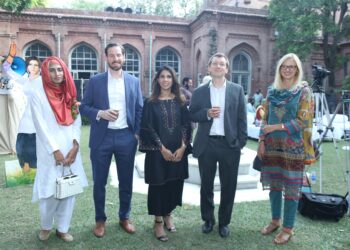 British Council partners with Lahore Biennale Foundation for Virtual Museum, marking the 75th anniversary of Pakistan