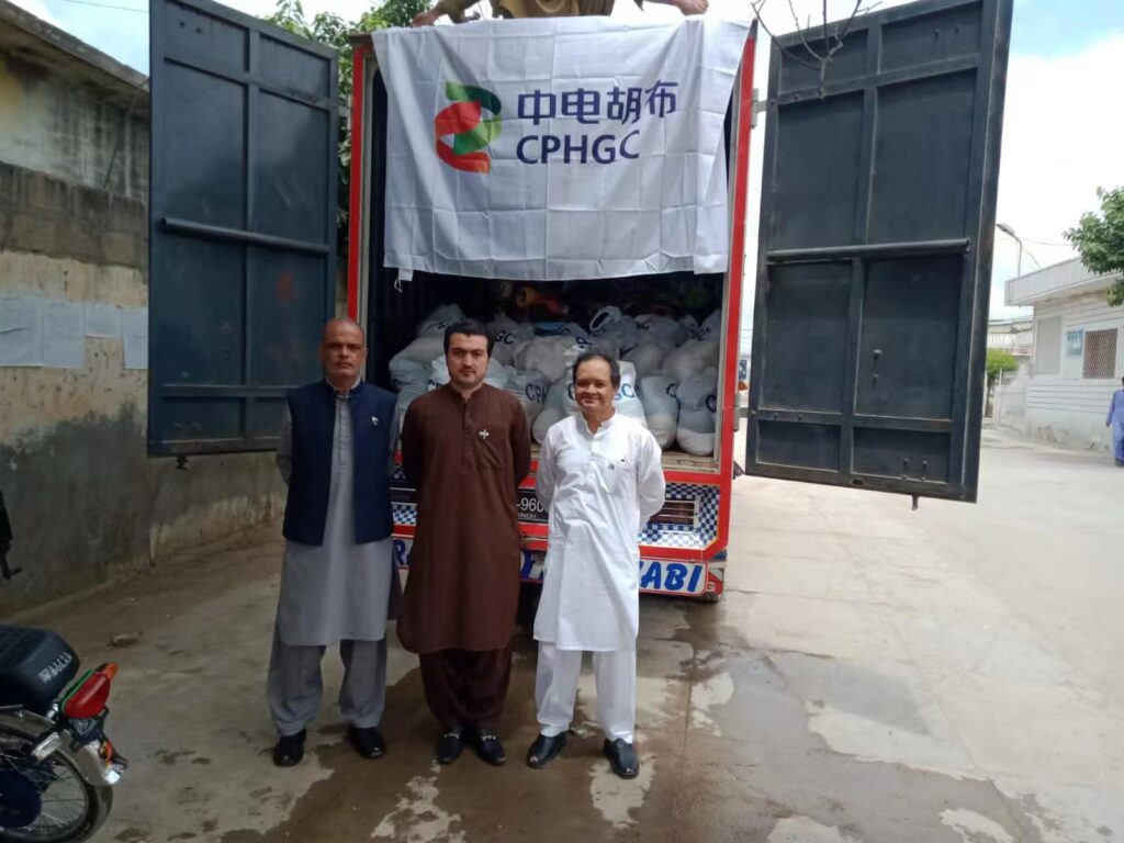 CPHGC Donates Tents and Ration Bags to the People of Balochistan