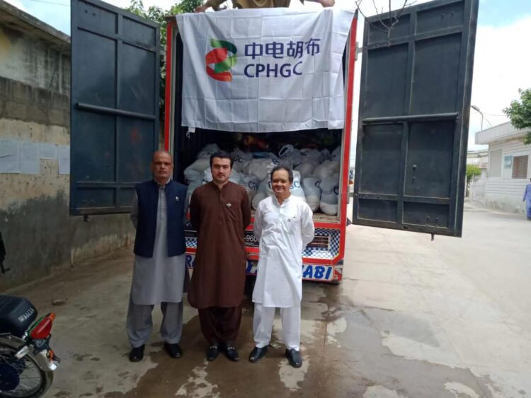 CPHGC Donates Tents and Ration Bags to the People of Balochistan