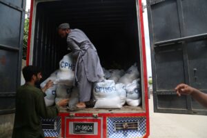 CPHGC Ration loading