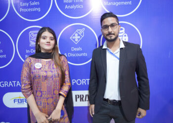 Digital marketing consultant Shah Wajahat Ali discusses CIS