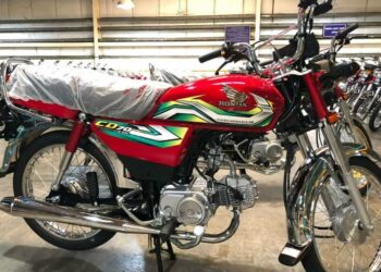 Honda CD 70 2023 has arrived with a significant upgrade