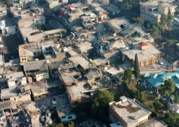 How to be Well Prepared for an Earthquake