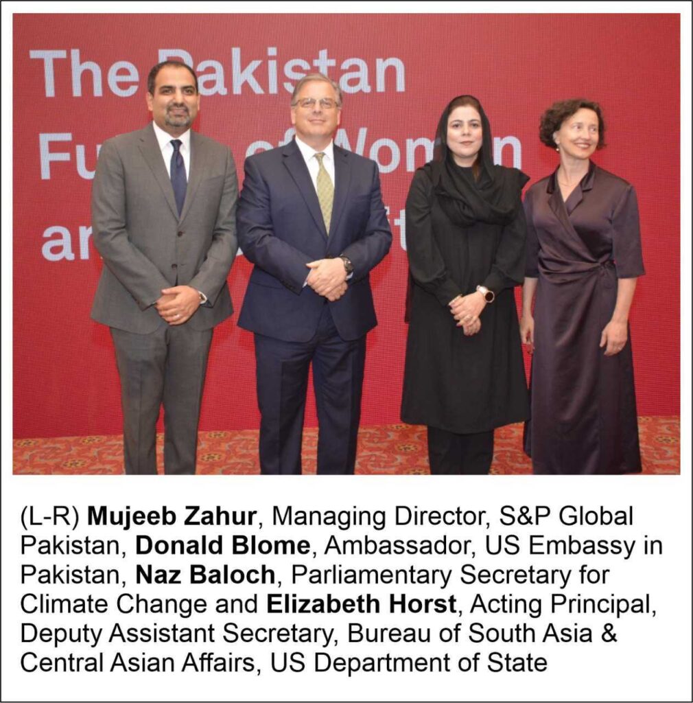 U.S. Embassy Partners and U.S-Pakistan Women's Council to Launch Pakistan Future of Women and Work Initiative