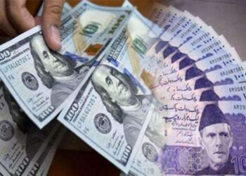 Ishaq Dar's homecoming causes the rupee to strengthen against the dollar
