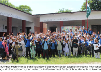Khushhali Microfinance Bank Provides Educational Support to the Students of Haripur & Lala Musa