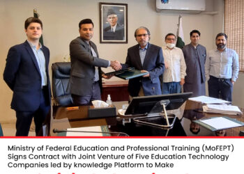 Ministry of Federal Education and Professional Training signs a deal to air K-12 content on television and digital channels