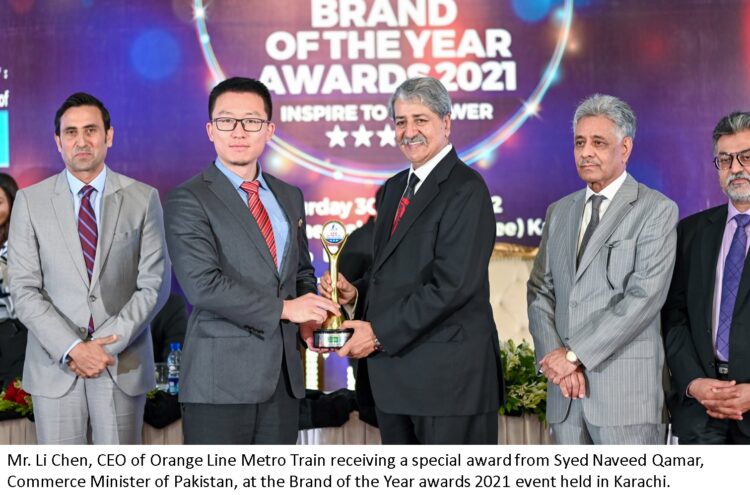 Orange Line Lahore receives top honors at the 2021 Brands of the Year Awards