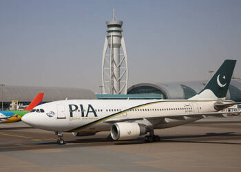 PIA offers a significant discount to China, after receiving harsh criticism for its pricey flights