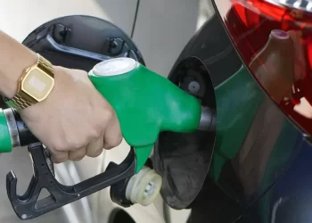 Petrol prices may decrease tomorrow, according to a report